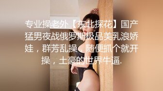 TWTP 大神潜入商场女厕全景偷拍多位美女嘘嘘第二季 (5)