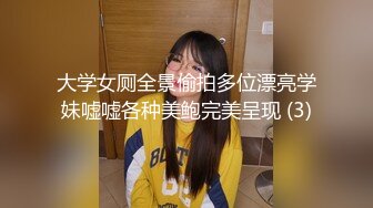 EYS-010(eys00010)[妄想族]ナンパした人妻を部屋に連れ込み勝手に撮影して無許可で発売連れ込み寝取られ妻12人240分スペシャル