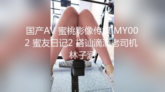 【小妹爱爸爸】贫困户家庭，农村淫荡小夫妻，超骚~大胸肥臀~深喉~喷水~啪啪，玩得不比城里人差 (6)