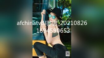 TS^长腿^翘臀^alice2010（Onlyfans）【349V】 (51)