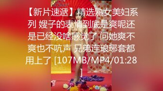 用成人的方式打开抖音 各种抖音风抖奶热舞合集[2100V] (775)