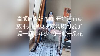 一坊新秀主播兔宝宝大尺度首秀长得很漂亮有点韩国主播的味道