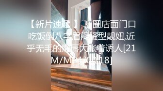 【AI换脸视频】赵丽颖 无码性爱 乐在其中