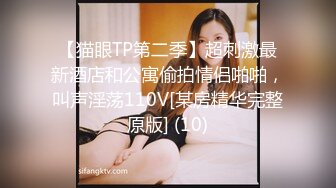 [MP4]笑起来甜美西装外围 妹子骚的很玩起来得劲再来一场