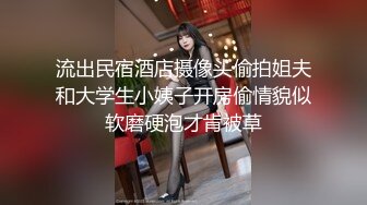 KK美女直播乱伦，玩自己的弟弟