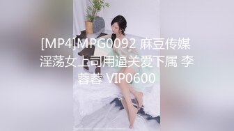 《极品女神订阅私拍》万人求档顶级网红治愈系清纯椰奶童颜巨乳【赤木青子】露脸私拍，奶子屁股私处堪称无敌