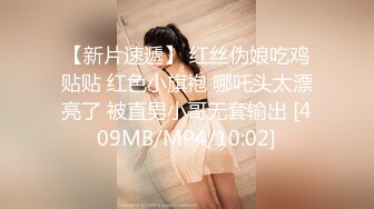 [MP4/ 619M]&nbsp;&nbsp;混社会太妹年纪大没大哥了被迫下海,开档黑丝,丰满肉腿,想不想摸摸