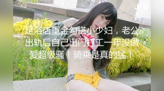 【新片速遞】科技园女厕温婉可人大长腿前台❤️嫩白肌肤和鲜红肉穴馋得直流口水[190M/MP4/01:17]