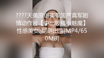 色情主播 风情少妇爱棒棒 (4)