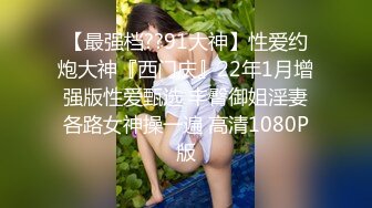 后入式，美美的样子