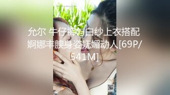 [MP4/1.6GB]麻豆傳媒映畫最新出品情色節目 性愛自修室EP4 完整版