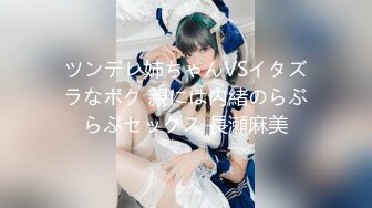 ✿甜美少女✿FC2流出 极品甜美白虎小美女 粉嫩小穴湿粘淫汁 无套爆肏虚脱 近距离高清大屌抽插内射中出白虎美穴