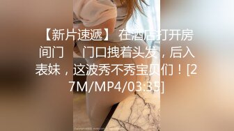 ⚫️⚫️⚫️现实版美女与野兽，广西绿帽男首次给娇小媚黑淫妻找巨型粗壮黑人玩肏，大肉棒一步到胃爽翻天