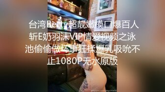 美女吃鸡啪啪 在沙发被大鸡吧老外无套猛怼 颜射吃精 真能射