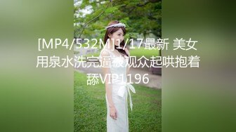 【极品❤️虐恋】推特SM大神『迷人的柚子』七月最新高价私拍 极品00后萝莉小母狗暴力深喉 爆操蜜桃臀 高清720P原版