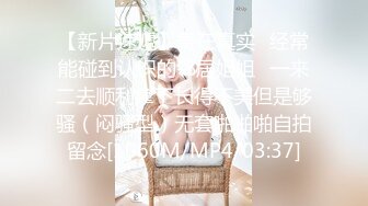 日韩情侣自拍 极品美女BJ 这技术，真的没话说，这颜值，简直毫无瑕疵！