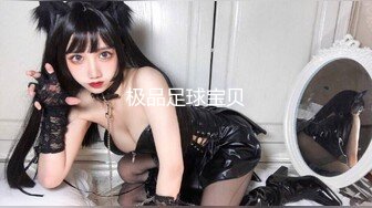 韩国美乳BJ主播【韩宝贝】揉奶热舞 模拟啪啪热舞合集【200V】 (88)