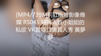 和女朋友开房，还偷拍