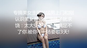 稀有黑客破解医院摄像头偷拍❤️妇科B超阴道检查少妇 笑着进去被超长设备插入捂着逼瘸着走出来