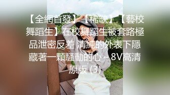 [MP4/980M]8/11最新 20岁小奶猫肚子在家寂寞发情中自摸调情诱惑VIP1196