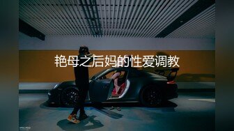 [SWAG]JSBY-0045學姊約我到來家裡看鬼片