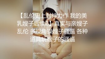 【换妻探花】约一对夫妻交换4P，KTV唱歌撕开丝袜扣穴，回到酒店进入正题，一人一个淫乱爆操