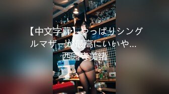 2024.10.04，【酒店偷拍】，极品美女为了上位，甘愿被领导啪啪后还PUA，圆床房大叔爱不释手狂草