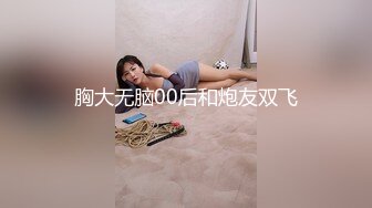 两个大屌帅哥酒店打炮基情四射