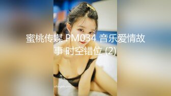 商场女厕多角度偷拍连衣裙少妇 性感多毛的鲍鱼