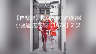 【新片速遞】笑起来美丽动人气质年轻女神一抹红砂露脸骚动起来，口红道具自慰[1001M/MP4/01:59:58]