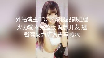 推荐！女神快被操废了【小萱啊】无套狂插！爽的嗷嗷叫！骚逼被干得眼神迷离大白兔[ (5)