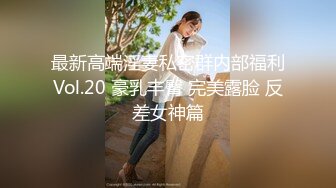 小少妇家里沙发上偷情