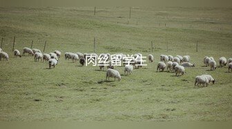 《台湾情侣泄密》灌醉刚刚来例假的女友偷偷干她的大肥鲍