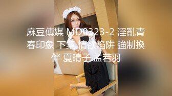 91KK哥（富一代CaoB哥）中戏97年超美校花宝儿第二部,性感情趣丝袜操的淫语不止