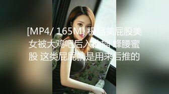 [2DF2]一个人实在太孤单，连续喊来两个年轻美女上门服务，撕扯丝袜，69抠穴，把小嫩妹操得也要高潮了 2 - soav(1301713-10733351)_evMerge [MP4/206MB][B