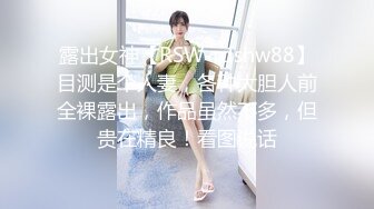 [XIAOYU]语画界 2021.12.24 Vol.683 杨晨晨Yome