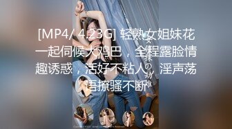 [MP4/933M]6/6最新 嫩妹女仆制服诱惑吹拉弹唱一条龙笑容甜美淫语催精口爆VIP1196