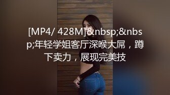 口罩姬 NANA 假屌ZW淫水横流