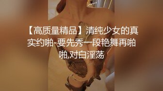 【OnlyFans】【逃亡】国产女21岁小母狗优咪强制高潮，拍摄手法唯美系列，调教较轻，视频非常好，女的也够漂亮 3