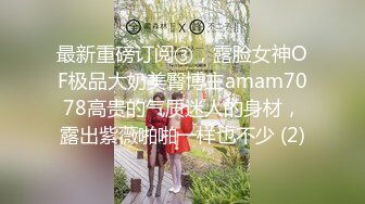 [MP4/ 919M] 漂亮短发美女 我进去了 你舒服吗 被无套输出 表情舒坦 无毛鲍鱼 小娇乳 拔吊射肚皮