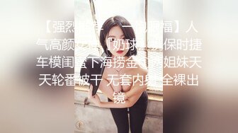 [MP4]星空无限传媒 XKGA001 口含肉棒的绝美女医生 神谷怜