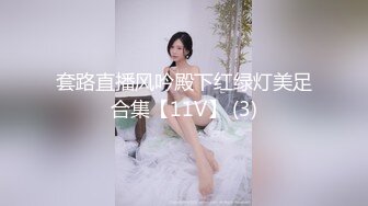 (BC-AA-032)白色牛仔裙美女逛商场..肉色丝袜配蕾丝边白内