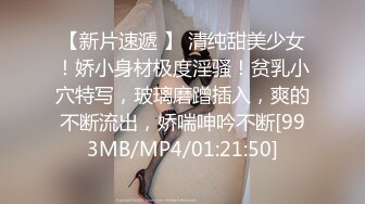 -科技楼女厕蹲守多位年轻的美女职员 个个颜值爆表人美B更美 (3)