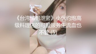 学校厕所抄底拉粑粑的美女老师