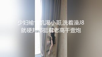 网红美少女哆啦福利合集10