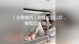 (no_sex)20230627_风韵的少妇_1423584530