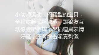 [2DF2]国产ts系列美丽动人龙飘飘黑丝女仆啪啪啪 西瓜鸡巴一起吃更能增加快感 - soav_evMerge_ev [MP4/40.8MB][BT种子]