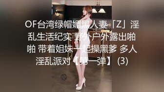 175【健身宝贝】超好看模特一样~超爱喷湿牛仔裤~自慰大秀 (2)