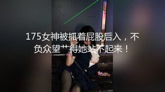 (中文字幕) [midv-182] 大嫌いなDQNの先輩に無理やり犯●れたのに絶倫チ○ポがドストライクすぎて、自ら自宅に会いに行ってしまった… 森千里