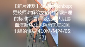 《黑客破解》精壮小伙情趣约炮丰满少妇可惜鸡巴就是硬不起来少妇很无奈